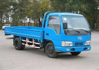 Jiefang AutomobileCA1041K26L4Truck