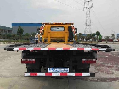 Cheng Li  CL5080TQZH6 Obstacle clearing vehicle