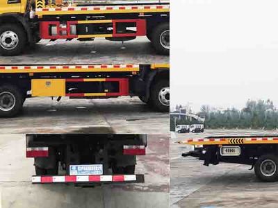 Cheng Li  CL5080TQZH6 Obstacle clearing vehicle