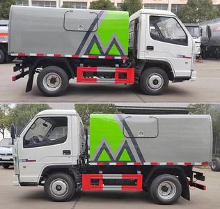 Chufei  CLQ5040ZXL6CA Box type garbage truck