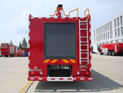 Cheng Liwei  CLW5180GXFGF40ASL Dry powder fire truck