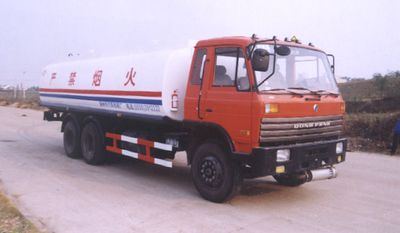 Jianghuai Yangtian  CXQ5200GJYEQ Refueling truck