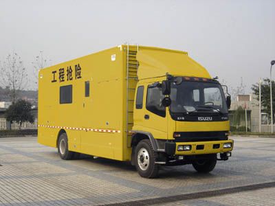 Dima DMT5162XQX Engineering rescue vehicle