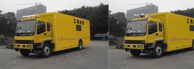 Dima DMT5162XQX Engineering rescue vehicle