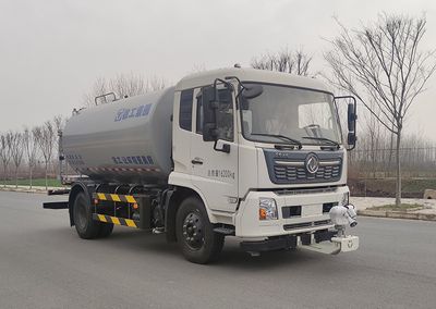 XCMG  DXA5163TSDD6 Anti service disinfection sprinkler truck