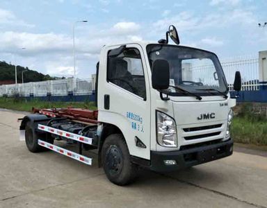 Shuangfu  FJG5080ZXXJX detachable container garbage collector 