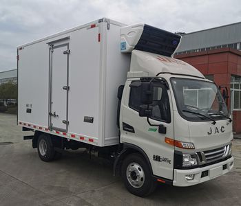 Jialong  HJL5040XLCA05 Refrigerated truck