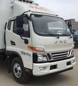 Jialong  HJL5040XLCA05 Refrigerated truck