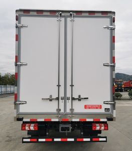 Jialong  HJL5040XLCA05 Refrigerated truck