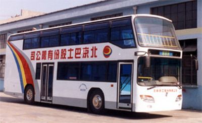 Jinling  JLY6110SB2 Double decker passenger car