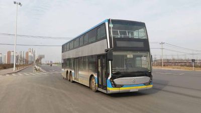 Guangtong Bus SQ6131BEVST9 Pure electric double decker city buses