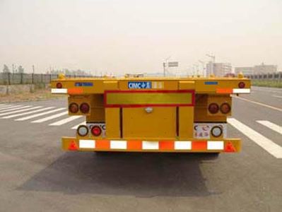 Tonghua  THT9370TJZ Container transport semi-trailer