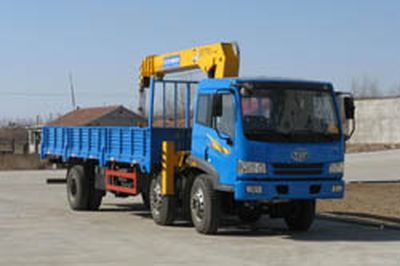 Tieyun  TQC5171JSQ Vehicle mounted lifting and transportation vehicle