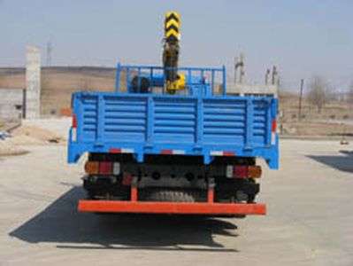 Tieyun  TQC5171JSQ Vehicle mounted lifting and transportation vehicle