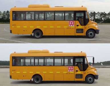 Yutong  ZK6805DX51 School buses exclusively for primary and secondary school students