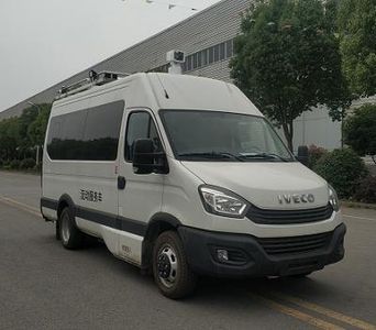 Jiangtian  ZKJ5047XDWD6 Mobile service vehicle