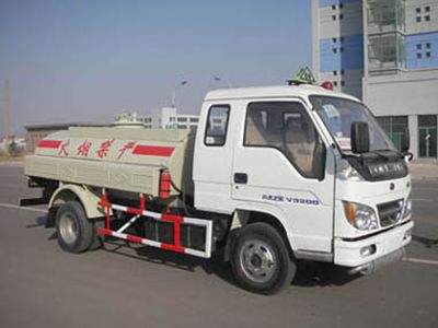 Shuangda  ZLQ5049GJYA Refueling truck