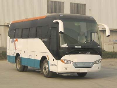 Dongyue  ZTQ5120XYLAD9 Medical examination vehicle