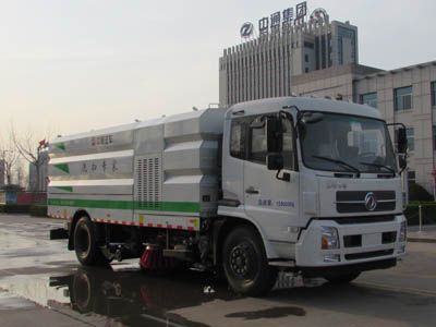 Dongyue  ZTQ5160TXSE1J50E Washing and sweeping vehicle