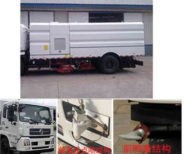 Dongyue  ZTQ5160TXSE1J50E Washing and sweeping vehicle