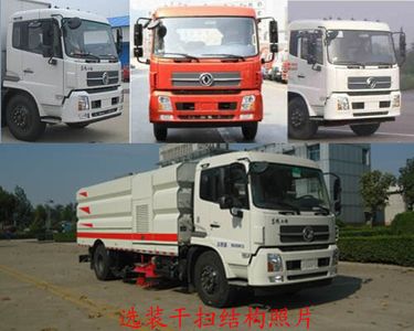 Dongyue  ZTQ5160TXSE1J50E Washing and sweeping vehicle