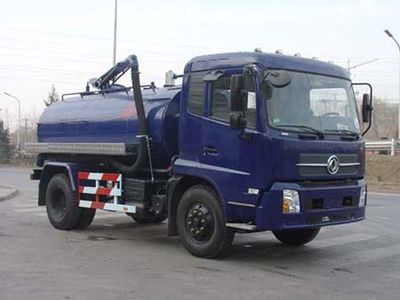 Yajie  BQJ5120GXEE Septic suction truck