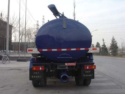 Yajie  BQJ5120GXEE Septic suction truck