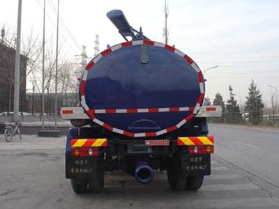 Yajie  BQJ5120GXEE Septic suction truck