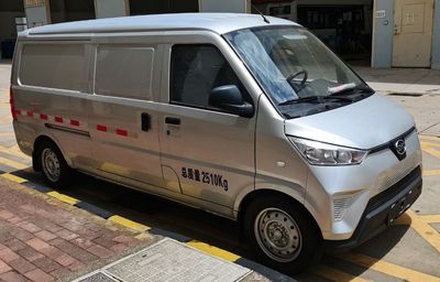 BYD  BYD5030XXYEV3 Pure electric box type transport vehicle