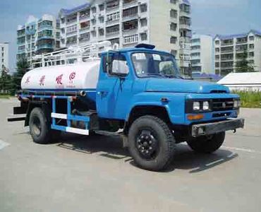 Chusheng  CSC5090GXE Septic suction truck