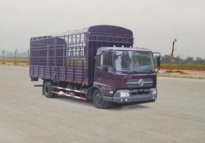 Dongfeng  DFL5080CCQB7 Grate type transport vehicle