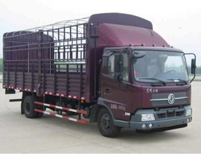 Dongfeng  DFL5080CCQB7 Grate type transport vehicle