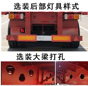 Mao Xincheng  HDC9402CCY Gantry transport semi-trailer