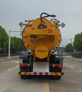 Zhongqi Liwei brand automobiles HLW5251GQW6Z Cleaning the suction truck