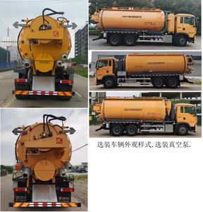 Zhongqi Liwei brand automobiles HLW5251GQW6Z Cleaning the suction truck