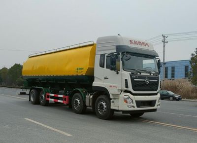 Juchen Ace Car HNY5310ZSLD6 Bulk feed transport vehicle