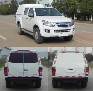 Jiangxi Isuzu brand automobiles JXW5031XXYCSGE Box transport vehicle