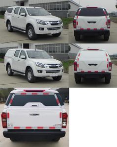 Jiangxi Isuzu brand automobiles JXW5031XXYCSGE Box transport vehicle