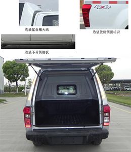 Jiangxi Isuzu brand automobiles JXW5031XXYCSGE Box transport vehicle