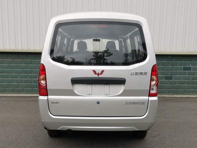 Wuling  LZW6450EQ6 multi-purpose vehicle 