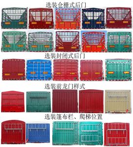 Jining Hongtai brand automobiles NHT9400CCY Gantry transport semi-trailer