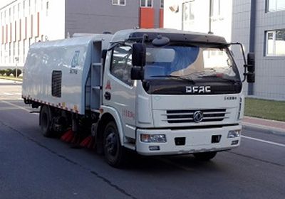 Dongfang Qiyun  QYH5080TXS5N Washing and sweeping vehicle