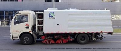 Dongfang Qiyun  QYH5080TXS5N Washing and sweeping vehicle