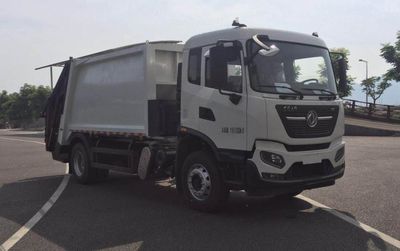 Zhongte  QYZ5180ZYS6 Compressed garbage truck