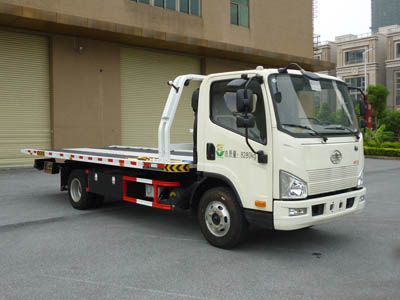 Shengbao  SB5080TQZJFPGY Obstacle clearing vehicle