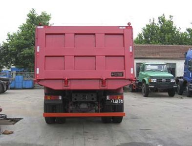 Pengxiang  SDG3317ZZ1 Dump truck