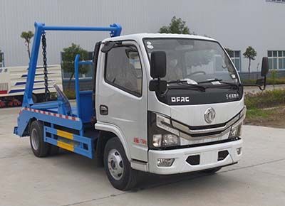 Shunde  SDS5070ZBSD6 Swing arm garbage truck