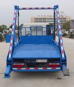 Shunde  SDS5070ZBSD6 Swing arm garbage truck