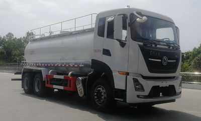 Fengba  STD5250GXWDFH6 Suction vehicle