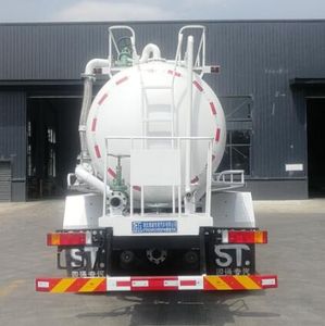 Fengba  STD5250GXWDFH6 Suction vehicle